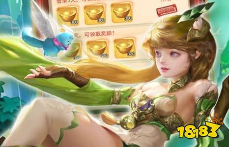 ios最全的破解软件网站推荐 2025苹果十大破解软件网站 18183手机游戏网
