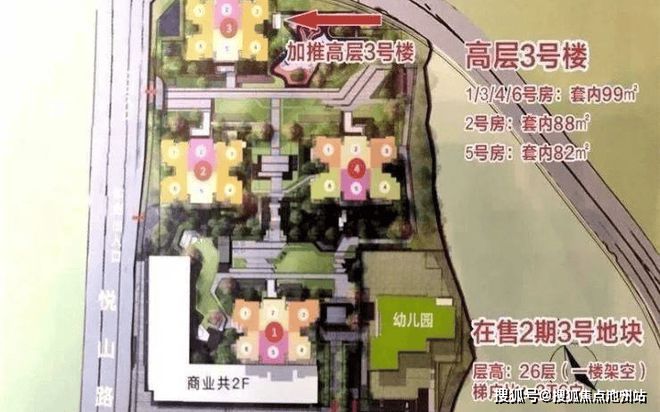 2025官方：@重庆首地江山赋官方售楼处发布@江山赋官方热线！