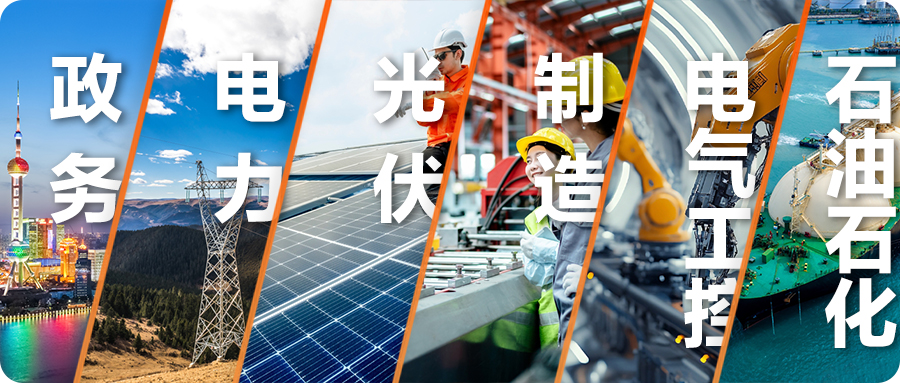 亚信科技+阿里云 大模型协作新突破让百行千业用上普惠AI ！