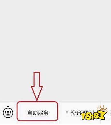 相关阅读