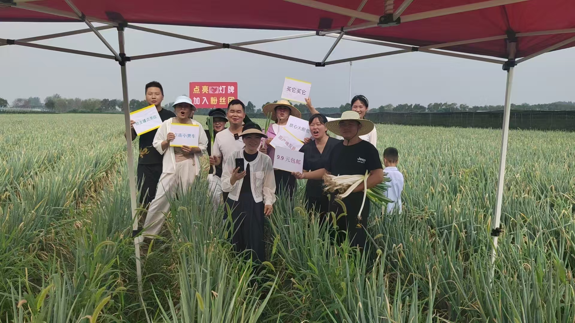 皖北经济技术学校走进黄岭镇开展农产品直播技能培训