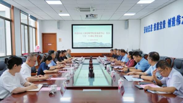 山东工业技师学院与潍坊工程职业学院战略签约 积极探索多元化开放式合作新模式