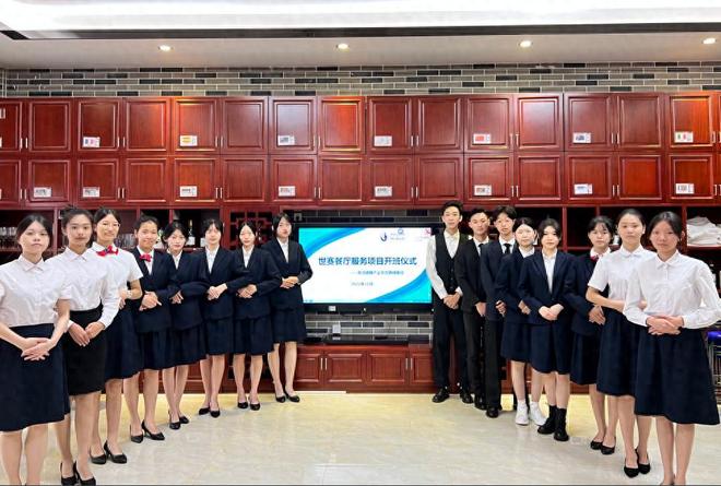 广州市轻工技师学院2025年高中起点专业介绍（七）
