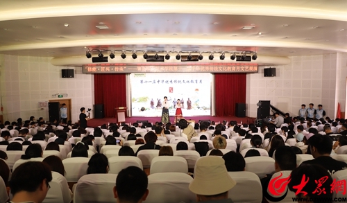 青岛职业技术学院举行第十一届中华优秀传统文化教育月文艺展演暨传统文化展示活动