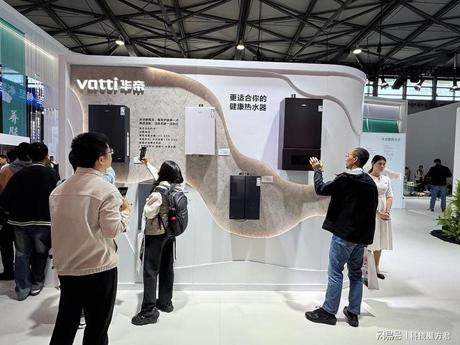 燃热高端化路在何方？ 华帝“美肌浴”新品推动行业进入40新时代