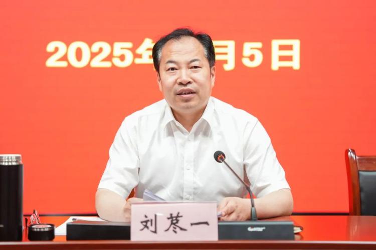 滨州职业学院举办产教融合工作会议