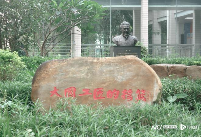 实行小班制教学、转变培养模式 广轻工升本探索职教本科新路