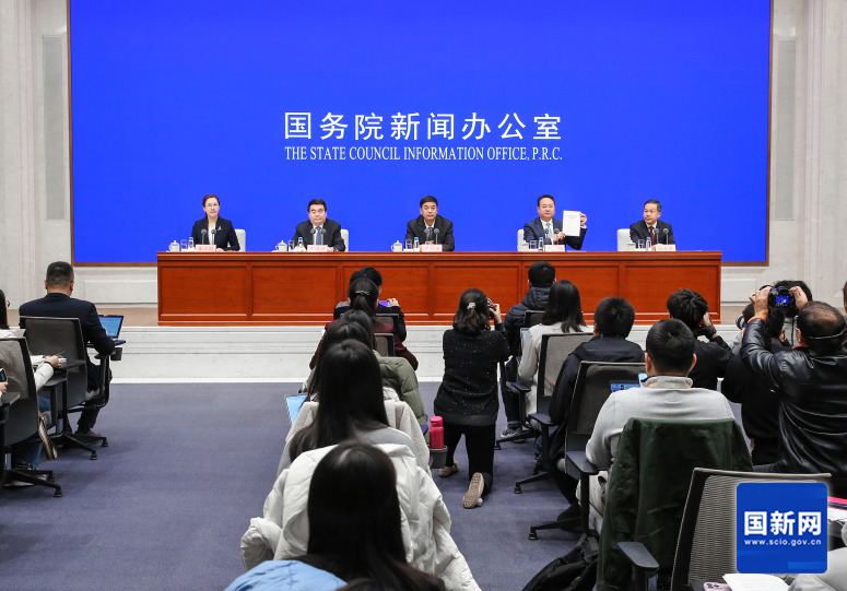 国务院新闻办就《新时代党的治藏方略的实践及其历史性成就》白皮书举行发布会