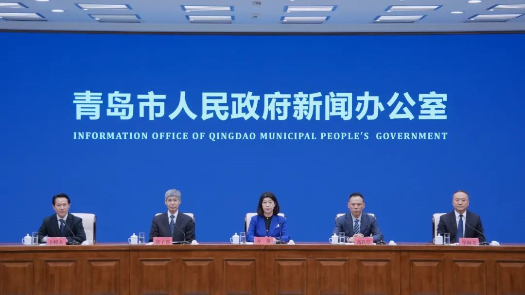打造专业解纷服务新标杆！2024青岛仲裁白皮书暨十大典型案例发布