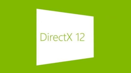 directx 12客户端
