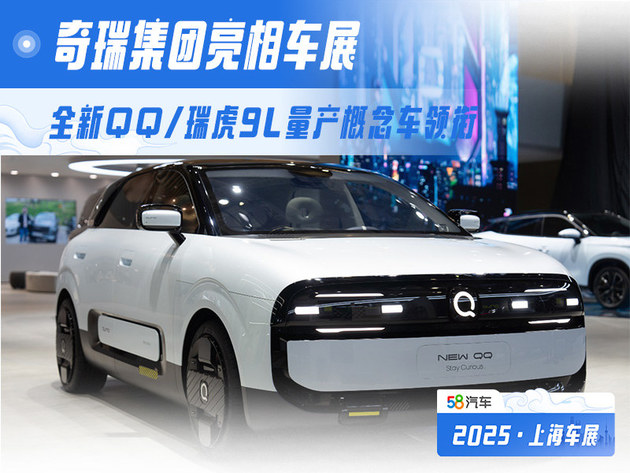qq安全卫士手机版