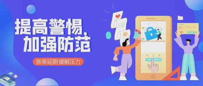最新发现！病毒变种出现在微信群别点