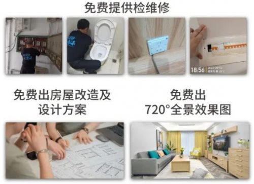 上海靠谱装修公司排名前十：2025年家装市场领军品牌深度分析
