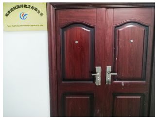 福建圆航国际物流有限公司总经理吴禹生