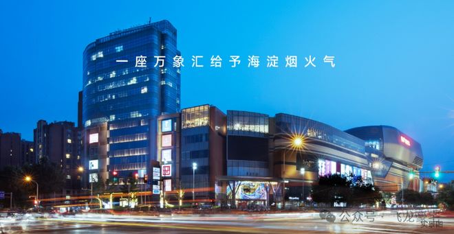臻澐售楼处电线官方网站@北京楼市资讯