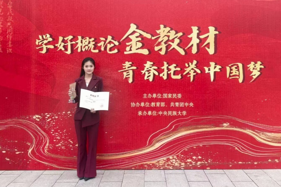 铸牢中华民族共同体意识·繁森故里石榴红丨聊城职业技术学院：做好铸牢中华民族共同体意识“校园文章”