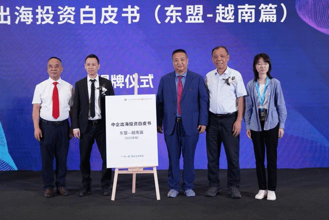 白皮书基本内容