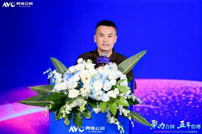中国品牌白皮书书籍