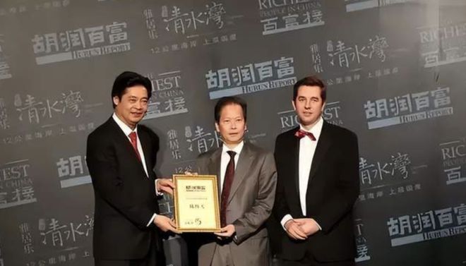 深圳顶级富豪圈沉浮录