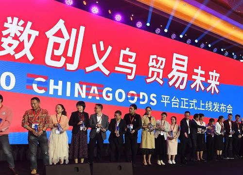 引领数字化转型不妨从中文开源社区入手-梅宏