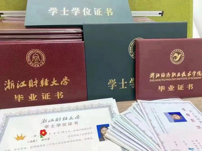 2025报名启动！萧山本科以下学历的速抢名额