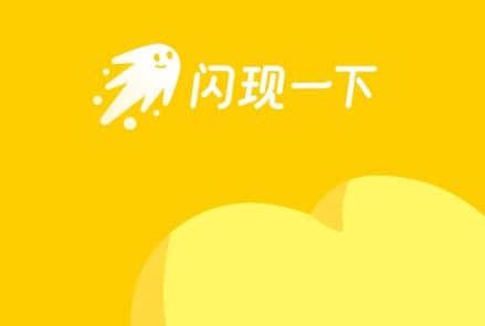 腾讯游戏社区 ios版