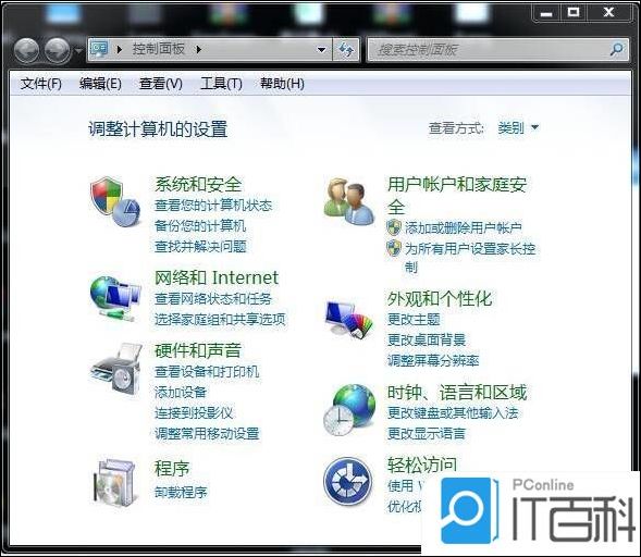 2345安全卫士怎么卸载 2345安全卫士卸载方法【详解】