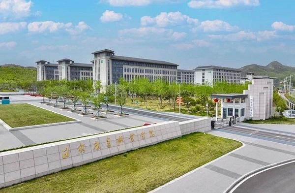 招考代码E858 日照康养职业学院向2025年高考学子发出邀请