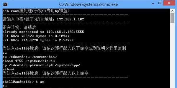 abd电脑端官方正版2025最新版绿色免费下载安装