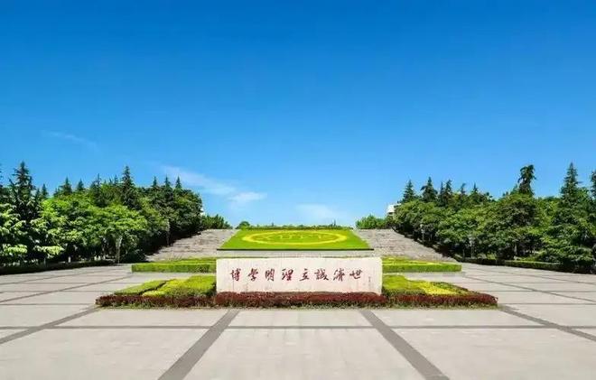 2025年高考生警惕：这10所大学根本没有包分配千万别盲目报考！