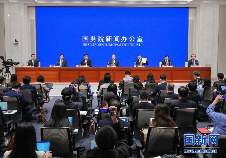 国务院新闻办就《携手构建人类命运共同体：中国的倡议与行动》白皮书举行发布会