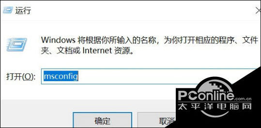 win10 2345安全卫士怎么卸载 2345安全卫士的卸载方法【详解】