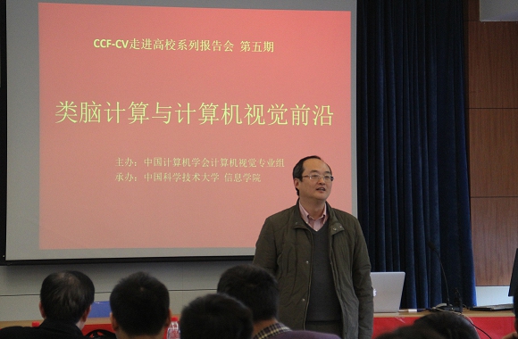 前沿技术分析