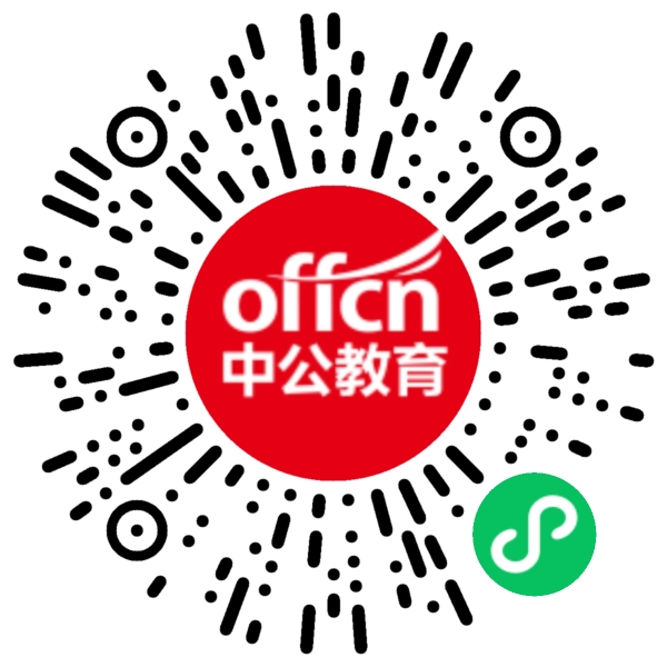 2025年萧山区城市社区专职社区工作者和两新组织专职党务工作者公开招聘142人公告