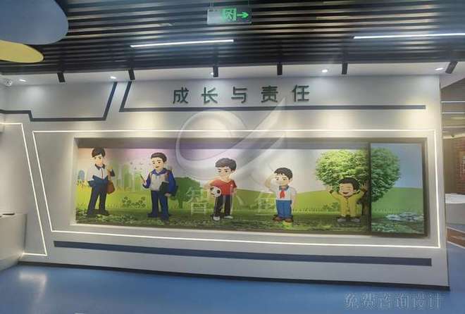 未成年法治保护中心实施方案-中小学法治科普中心设计施工