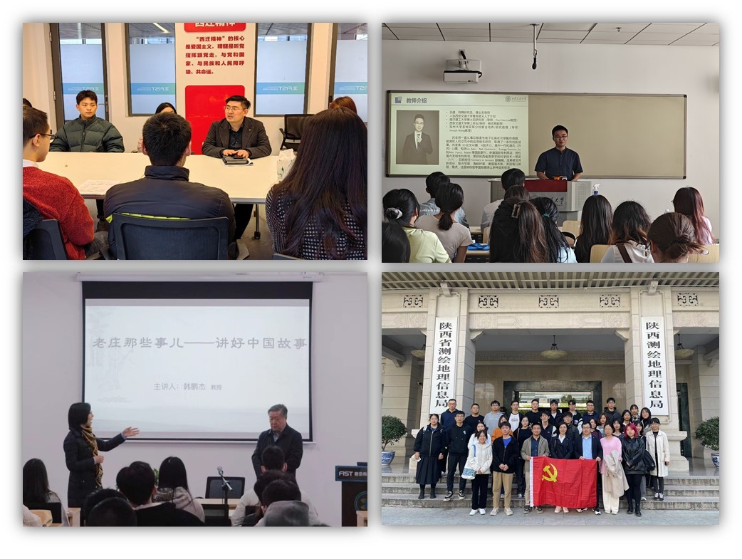 【“文化+”平台】前沿院：聚焦前沿交叉厚植复合型创新人才成长沃土