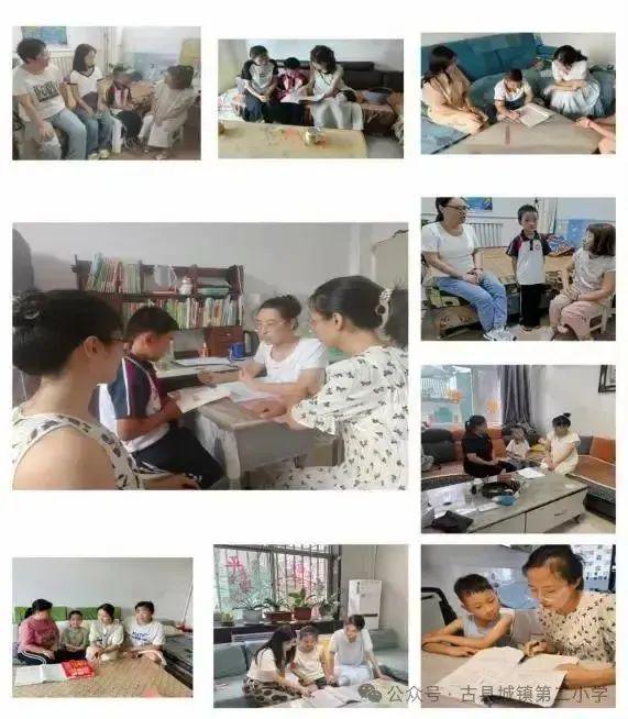 【直通校园】古县城镇第二小学：用爱筑安全网用心助成长