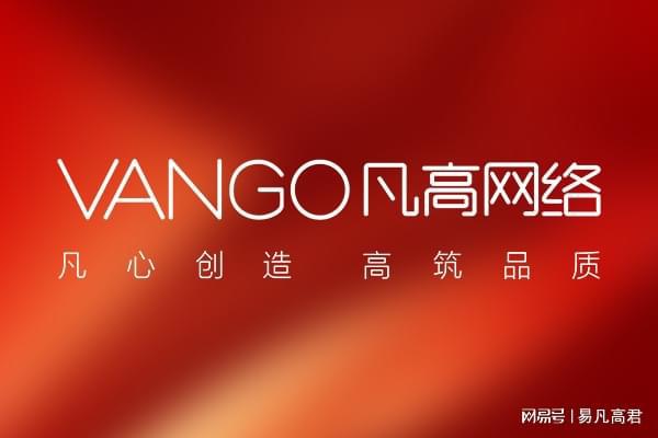优质网站制作公司推荐：助力企业数字化转型的关键选择