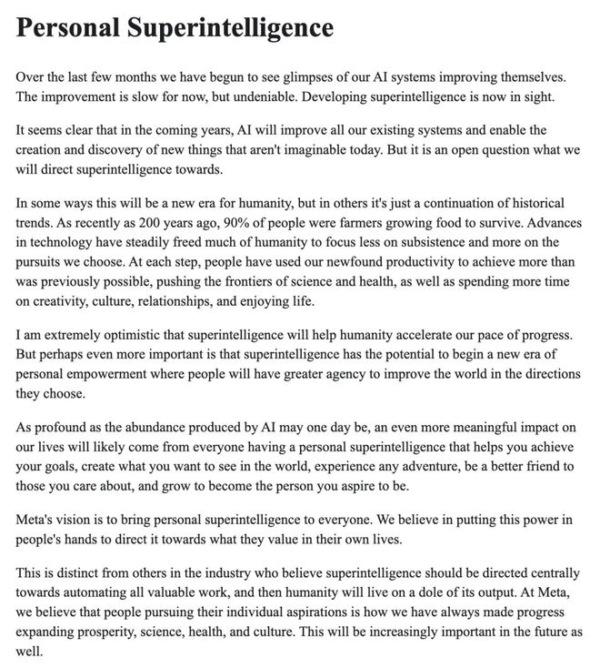 刚刚扎克伯克发文正式告别“默认开源”！网友：只剩中国 DeepSeek、通义和 Mistral 还在撑场面