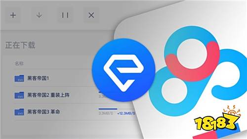 视频备份用哪个软件 免费的视频备份App