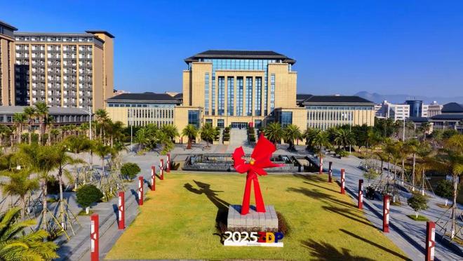 浙报关注丨浙江东方职业技术学院：一所学校润泽一座城