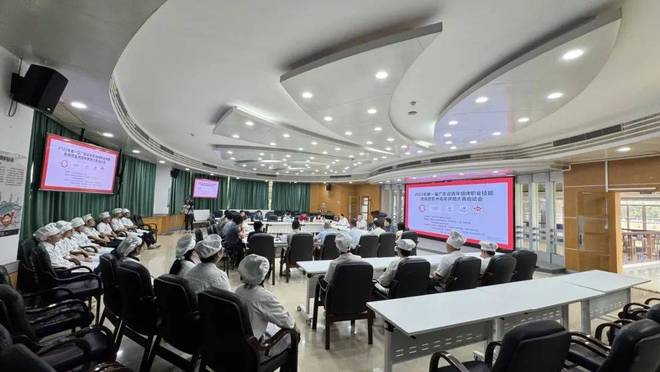 2025年第一届广东省青年焙烤职业技能竞赛启动会议举行