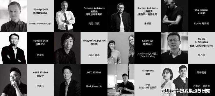 万科中兴傲舍(中兴傲舍售楼处)2025中兴傲舍首页网站-楼盘最新详情-中兴傲舍营销中心欢迎您
