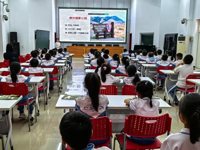 点燃学子探索热情 武夷山国家公园生态科普讲座走进北京校园