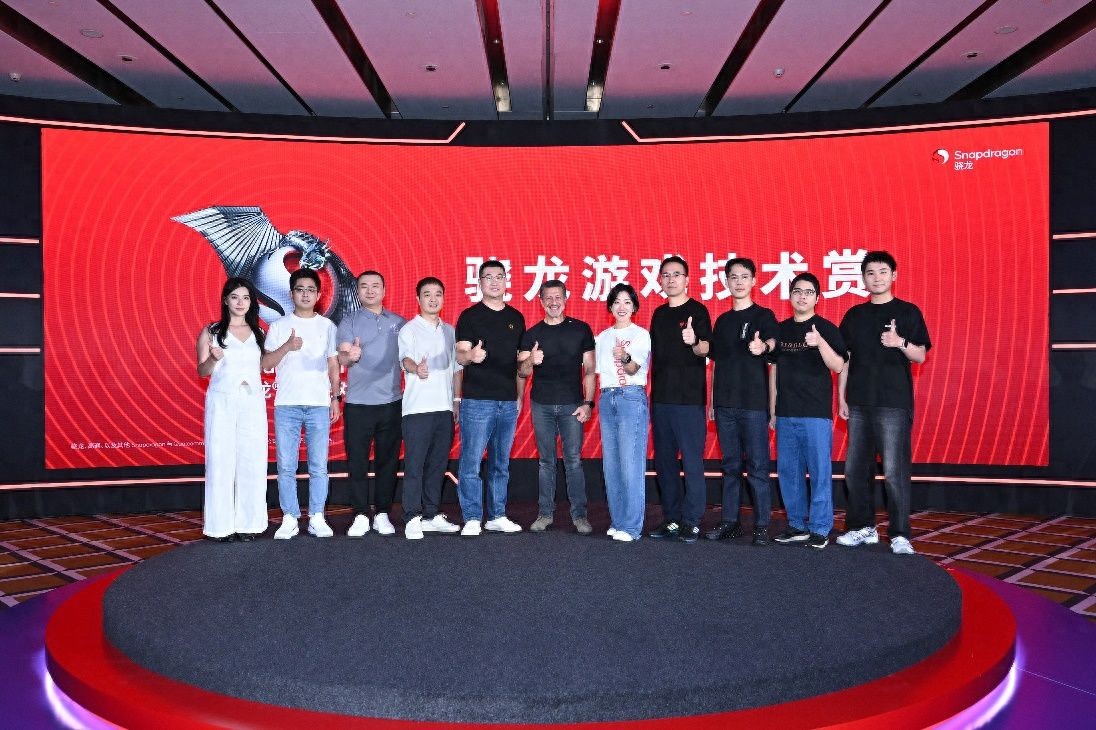 骁龙2025游戏技术赏：携生态伙伴共拓移动游戏新边界