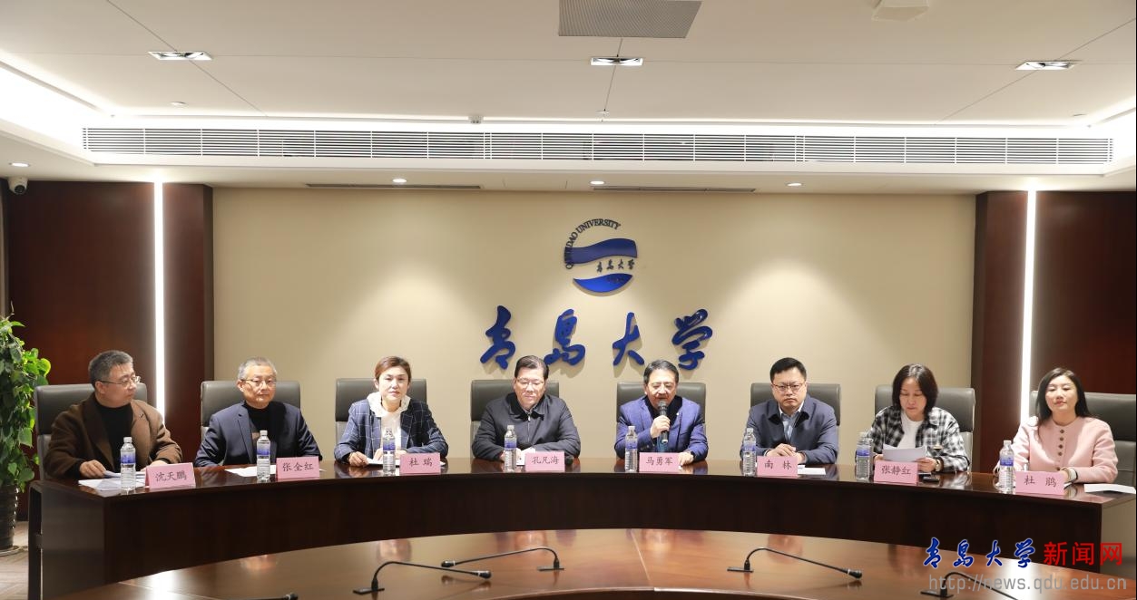 青岛大学教育集团召开2025年附属学校（幼儿园）招生发布会