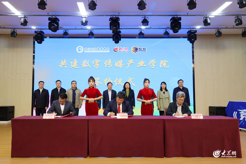 临科正少年丨以短剧为起点打造数字传媒全产业链 临科人文艺术系开启数字传媒转型新篇章