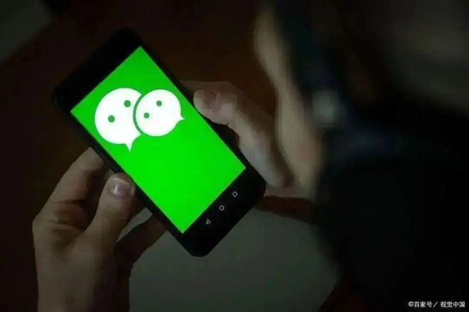 微信怎么查看另一半最近都和谁聊天？原来这样就可以查出来了！