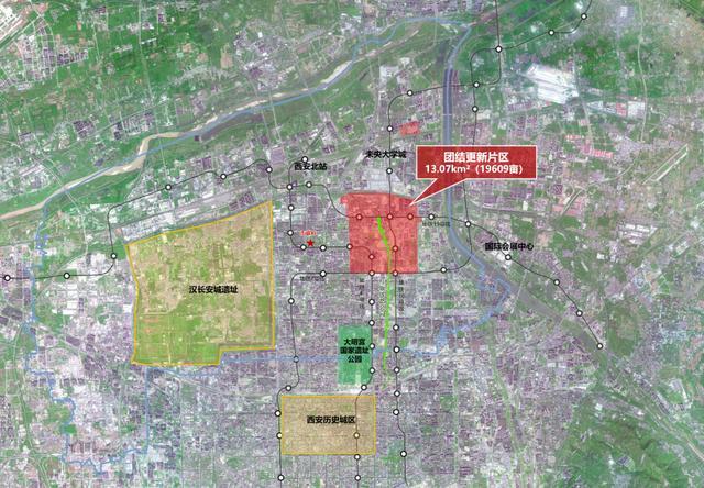 解析西安城市更新密码：从城市“背面”到“封面”