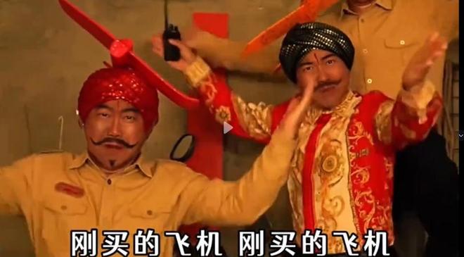 豪哥哥视频被巴官方转发巴方神助攻印度人破防：告到联合国